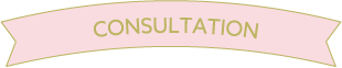 CONSULTATION